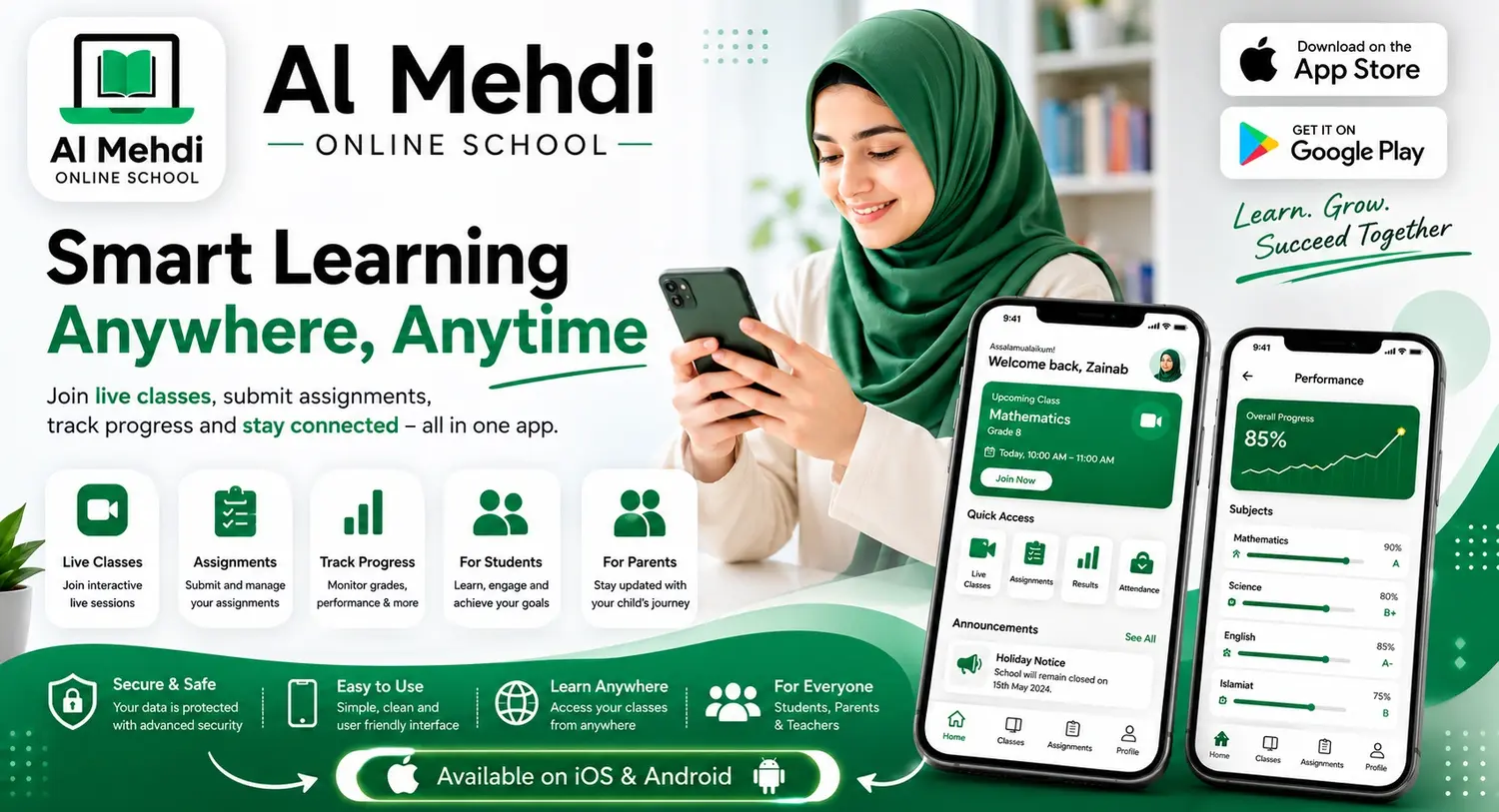 Al%20Mehdi%20Online%20School